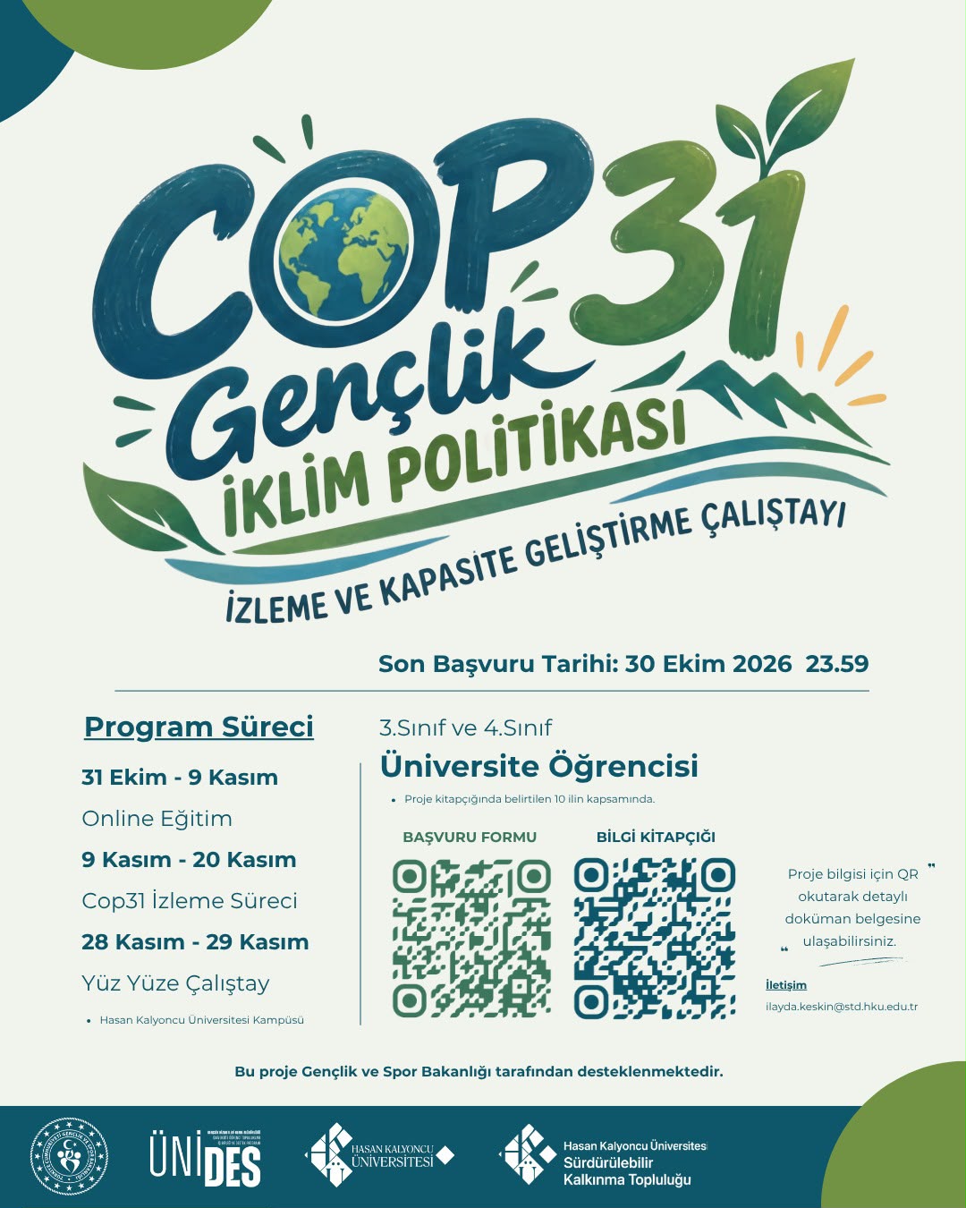COP31 Gençlik İklim Politikası İzleme ve Kapasite Geliştirme Çalıştayı Başvuruları Açıldı!*